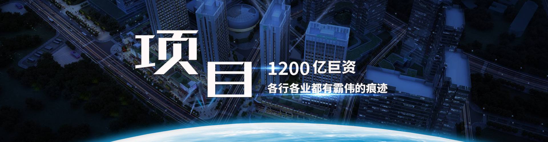 文章模型