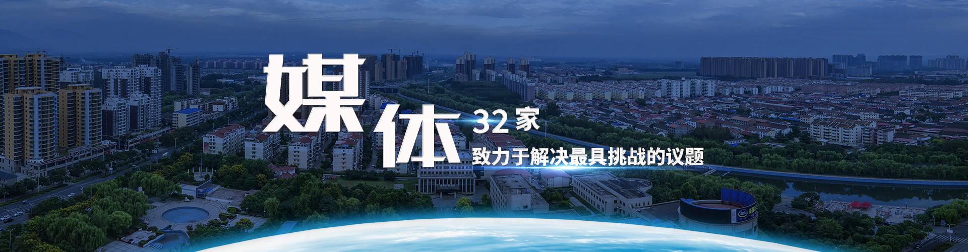 文章模型