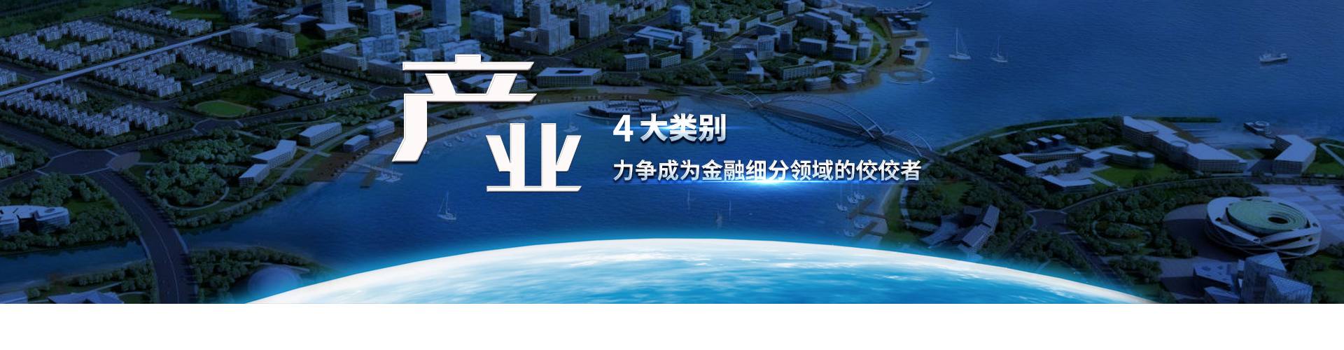 文章模型