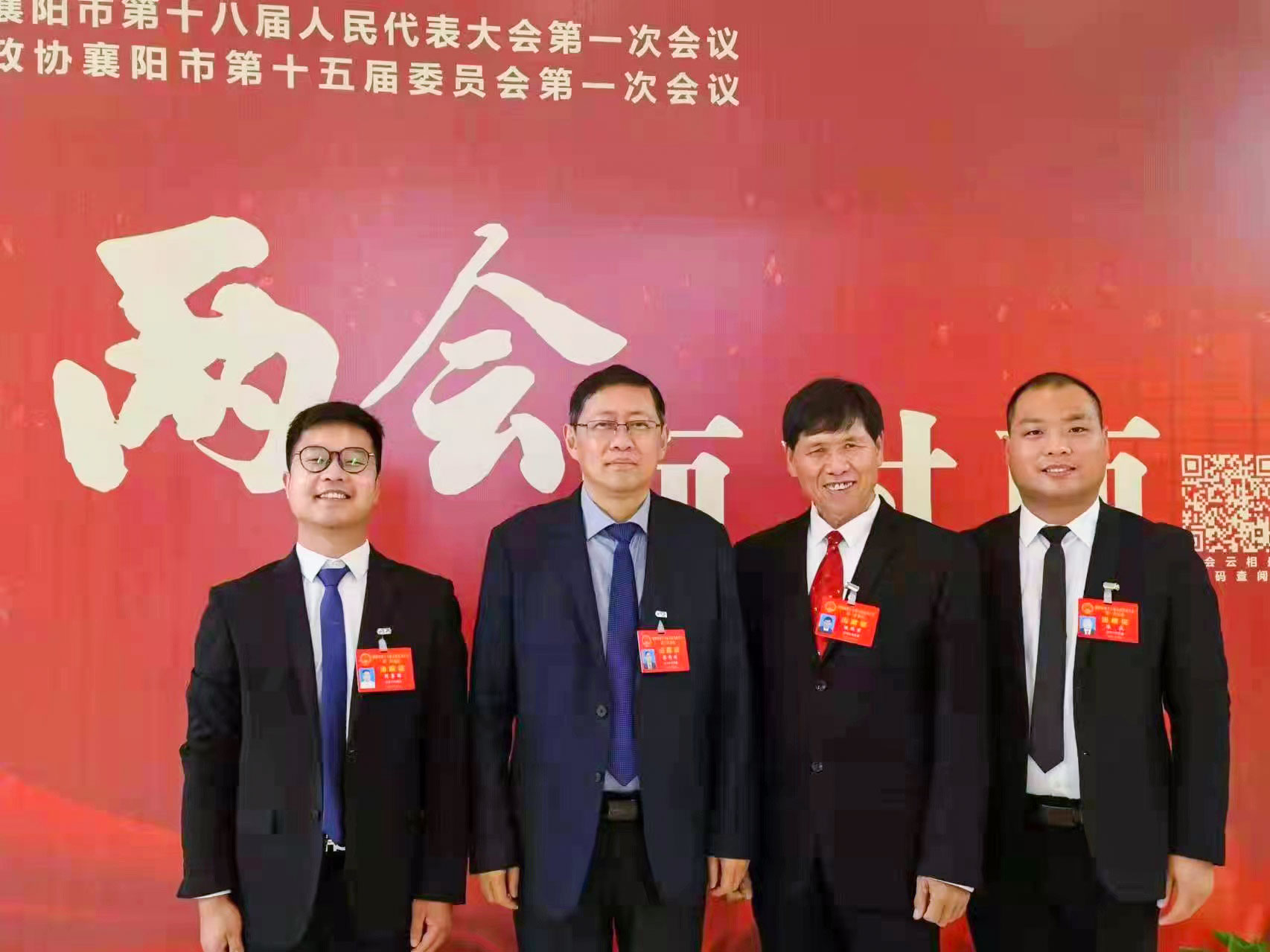 中电凯源物流总裁刘勇辉当选襄阳市第十八届人大代表(图2)