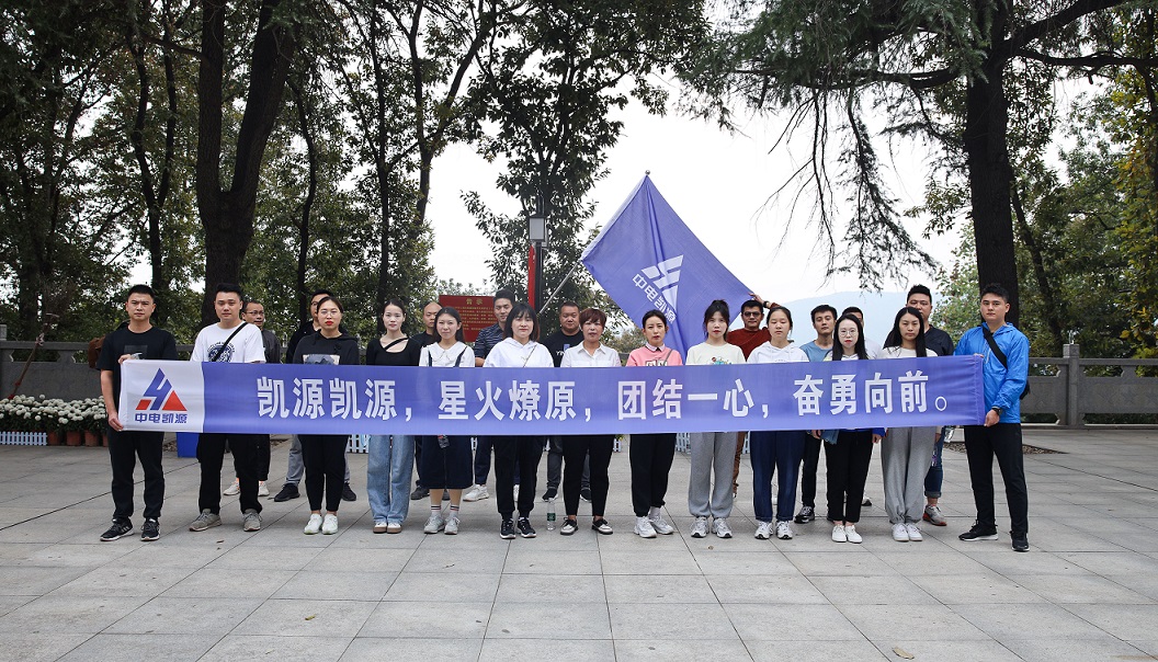 山顶合照.jpg