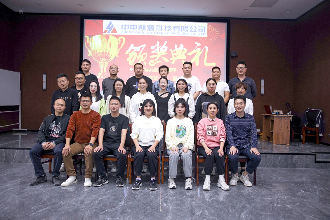 下午合照.jpg