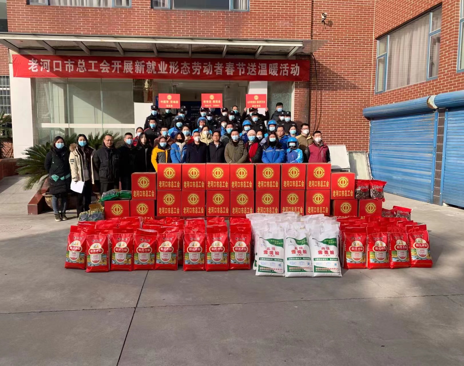 微信图片_20230117111348.jpg