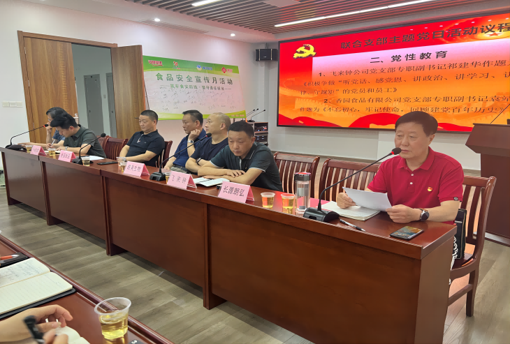 图片3(1).png