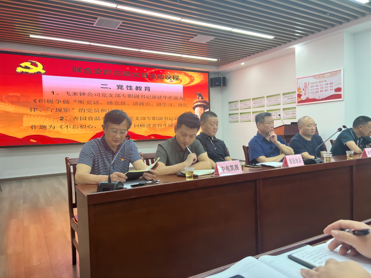 图片4(1).png