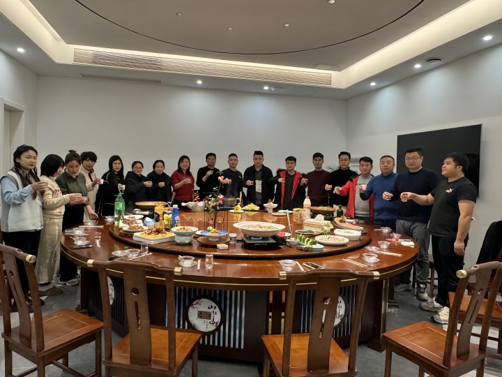 微信图片_20240130172046(1).jpg