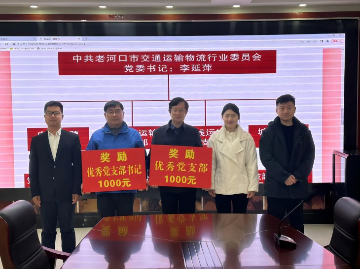微信图片_20240305173345(1).jpg
