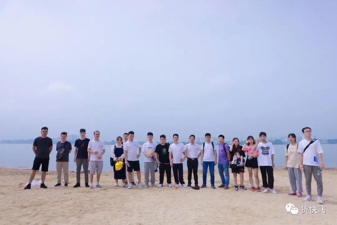 中电凯源物流 | 交流团建(图6)