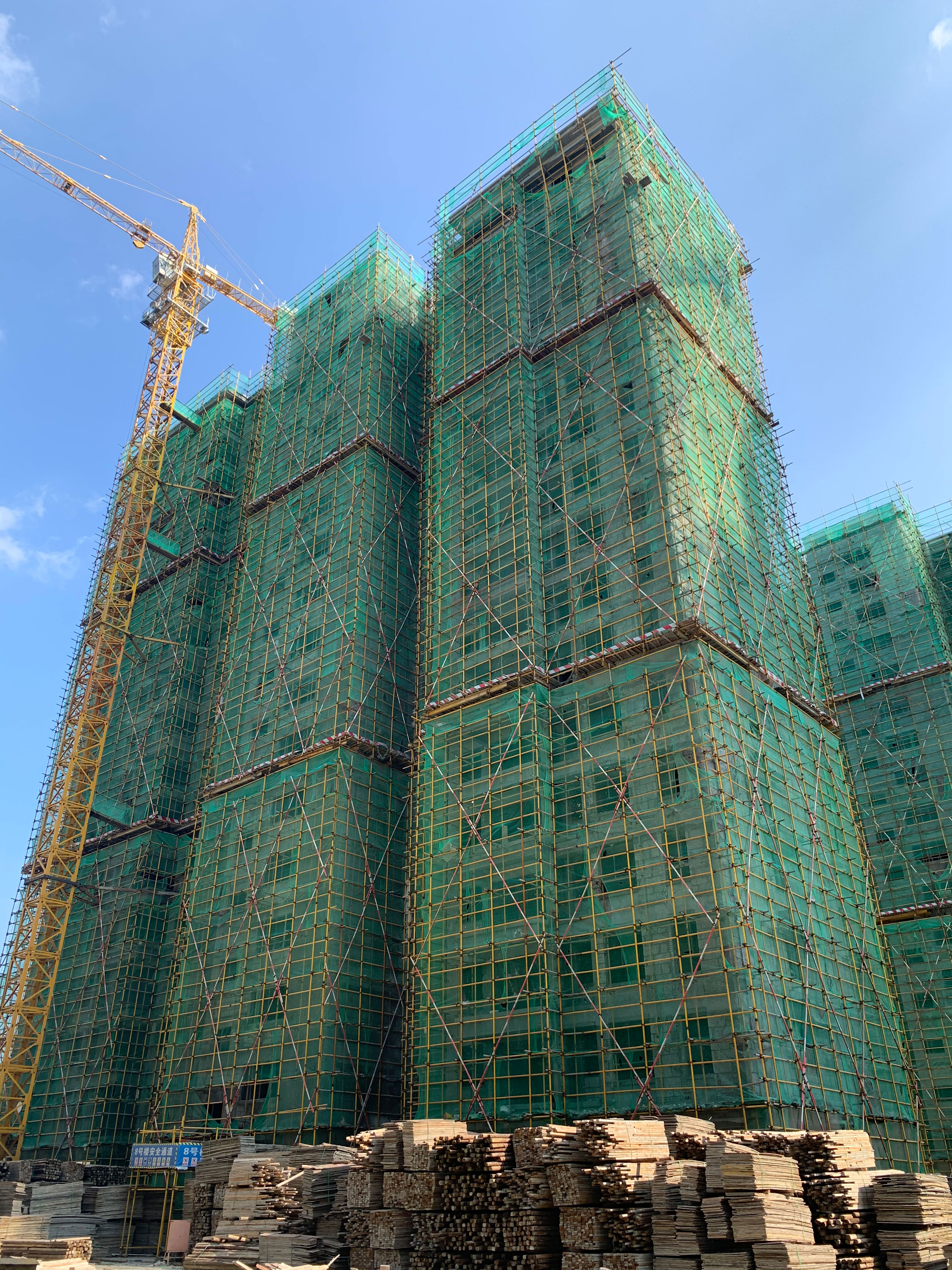 喜报——中电凯源保信首府项目荣获襄阳市建设工程隆中杯奖(图3)
