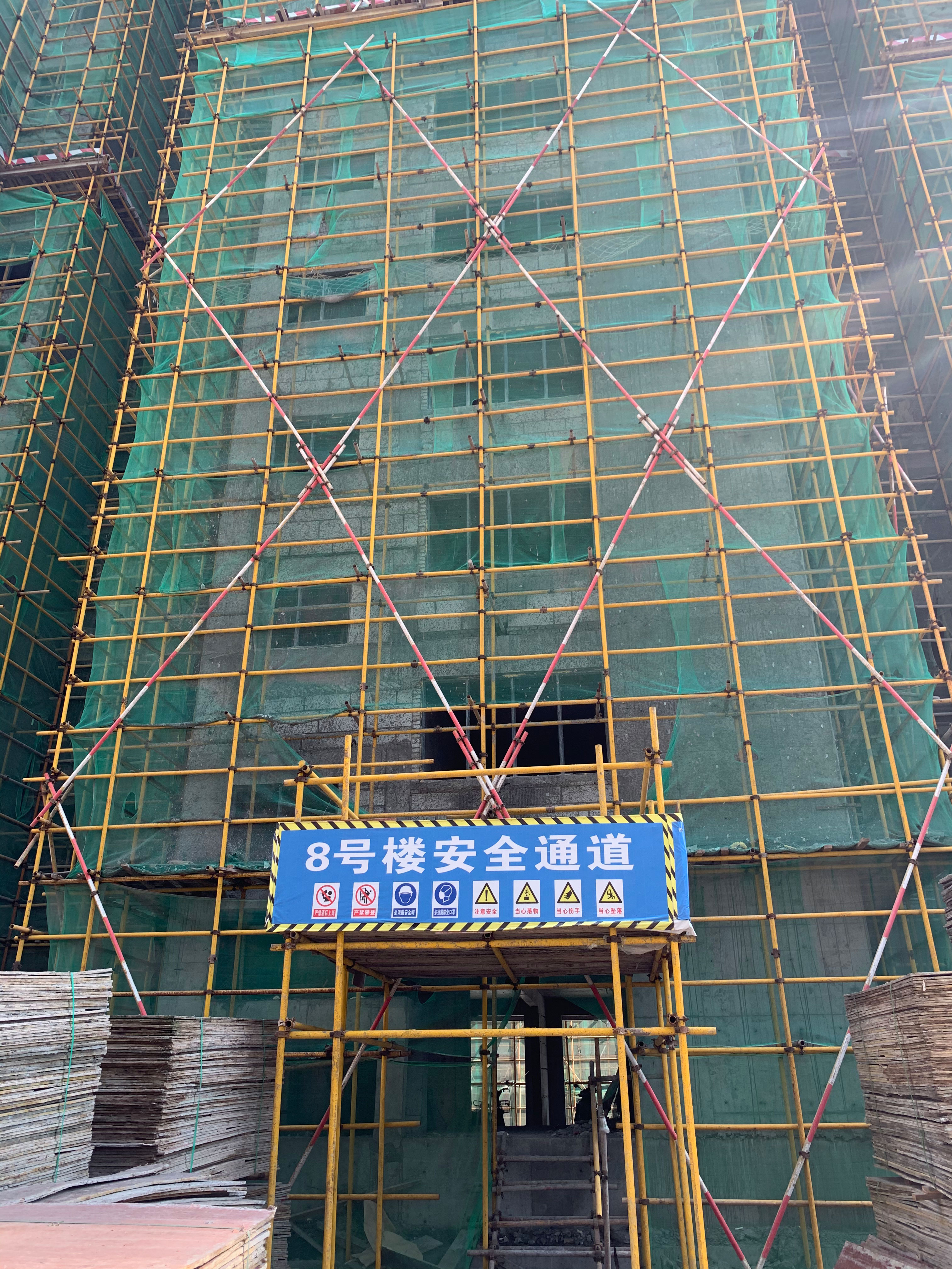 喜报——中电凯源保信首府项目荣获襄阳市建设工程隆中杯奖(图4)